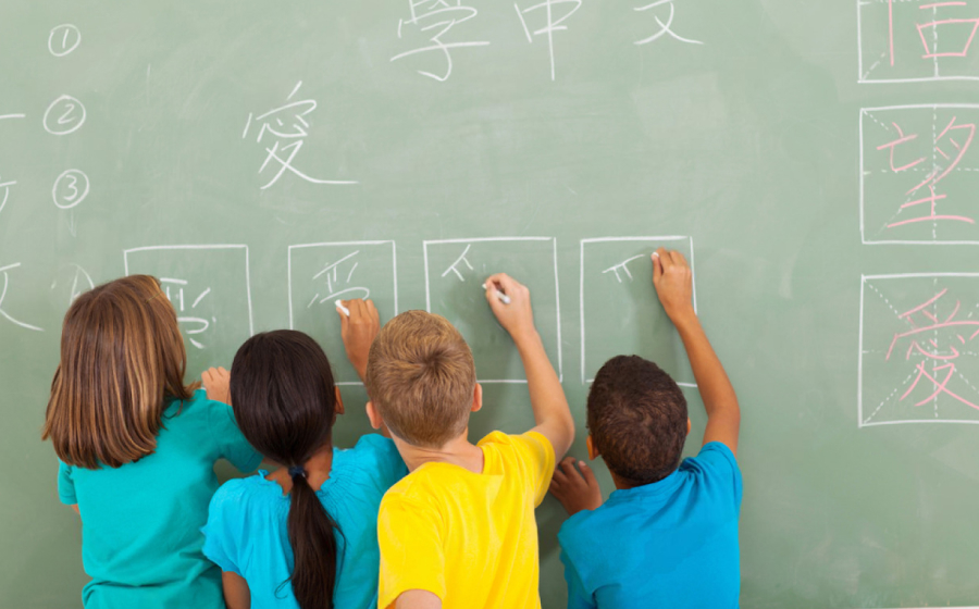 Курсы китайского языка для детей