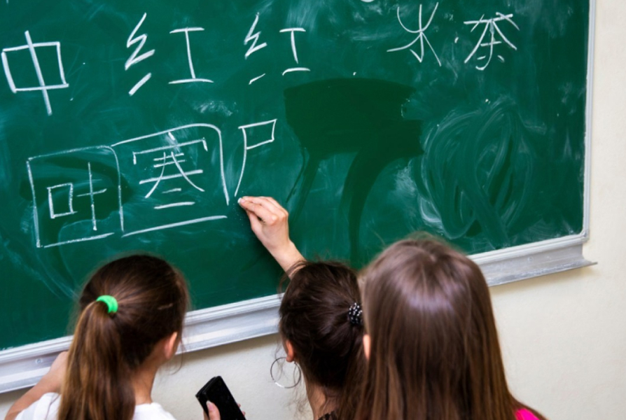 Что ждёт ребёнка на курсе китайского языка для детей 9-12 лет