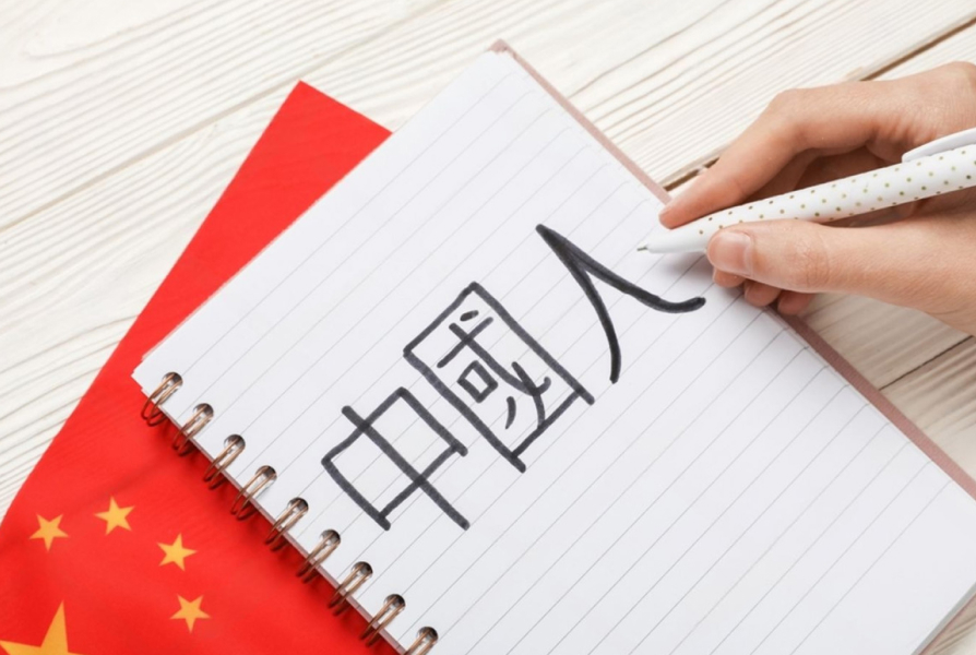 Учим иероглифы и письменность на наших занятиях